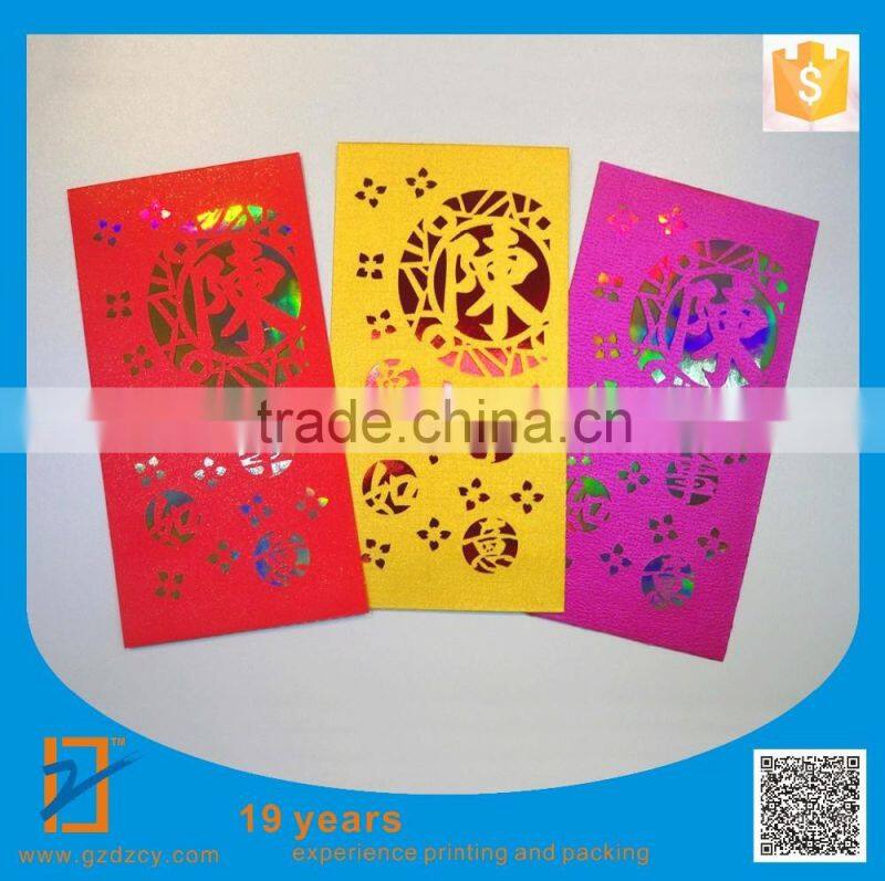 Sell hot gold foil China wedding envelopes, envelopes, New Year custom red envelopes