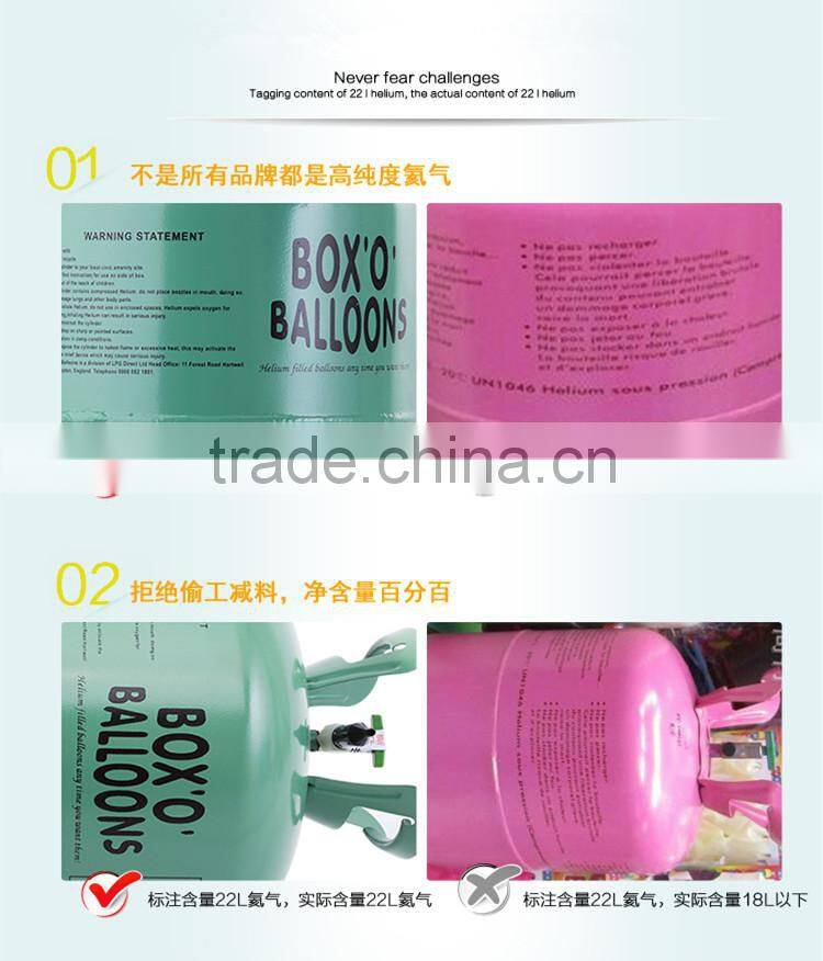 wholesale 99.999% helium gas for helium balloon