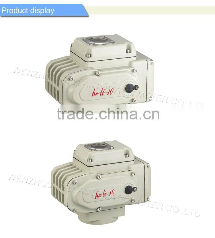 12VDC modulating type Electric Valve Actuator with 4~20mA