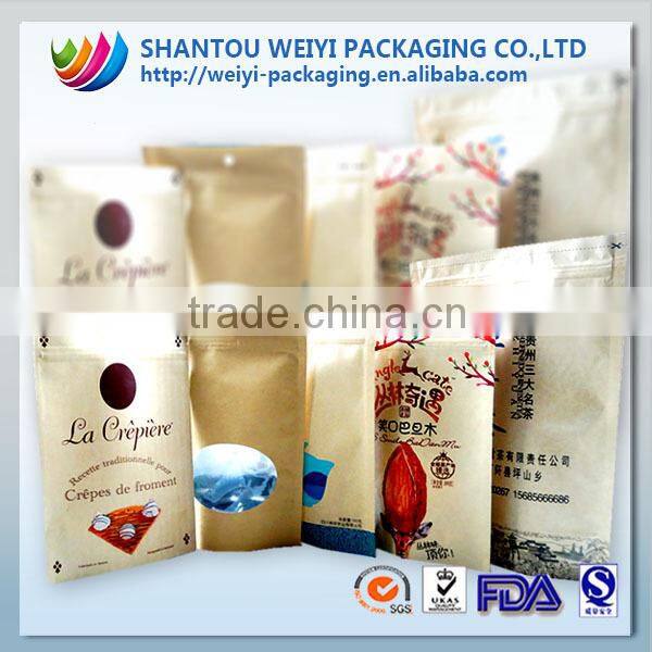 brown kraft paper bags make of food grade meterial