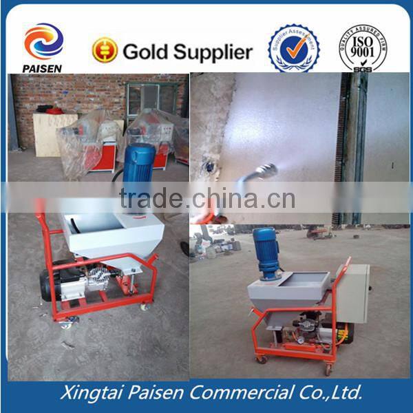 Newest technology lacquer putty spraying machine, spray latex paint machine for wall