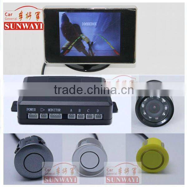 LCD Reverse Parking Radar