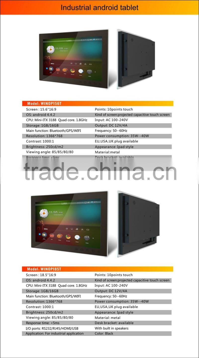 Wintouch New Professional Industry IP65 Wifi Dual Core 1.8GHZ 15.6 inch industrial tablet With Rom 32 GB