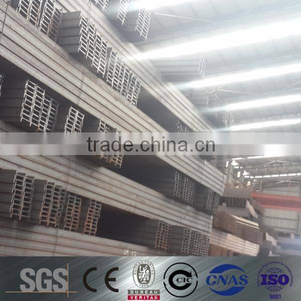 steel h-beam sizes/h beam price/h beam weights/h iron beams/h-beam sizes/ hot dip galvanized h beam/jis h beam/jis h-beam steel/