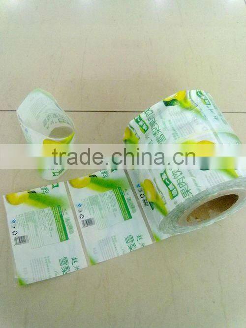 Hot 9 color printed PVC shrink sleeve film for bottle label