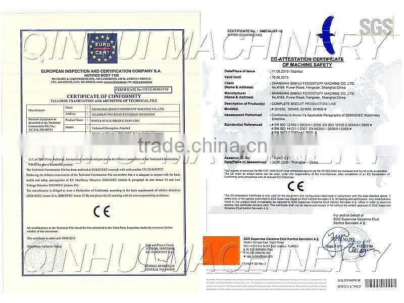 biscuit small machine