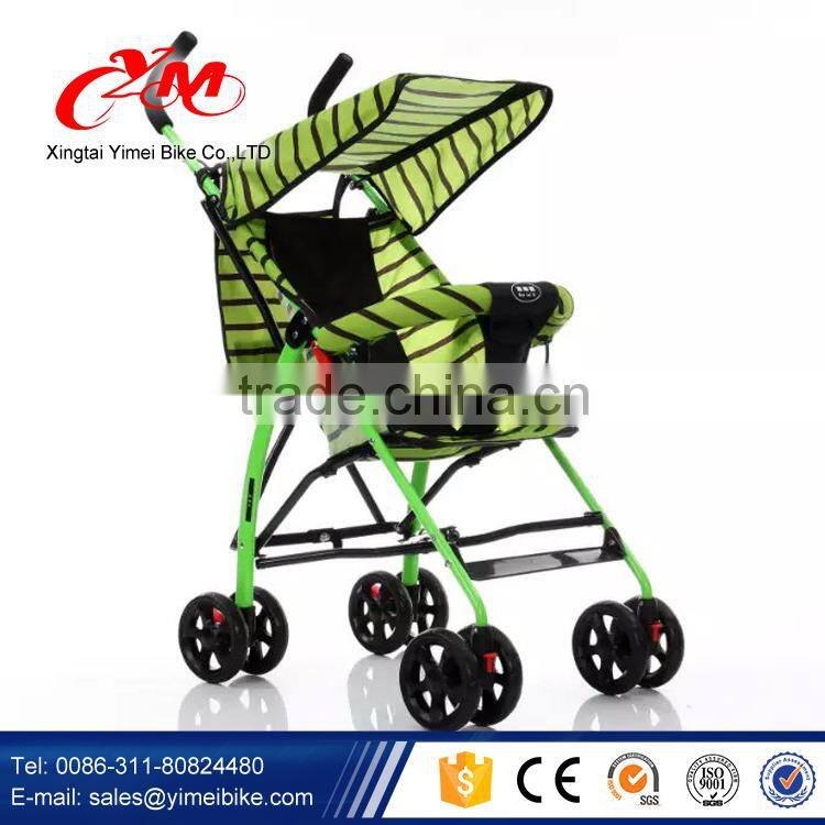 china cheap baby stroller manufacturer / twin baby stroller baby carriage favors /