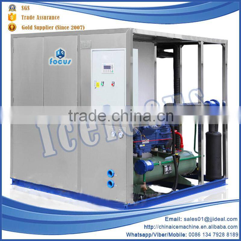 Dry ice plant professional ice maker evaporator industrial plate ice making machines for sale