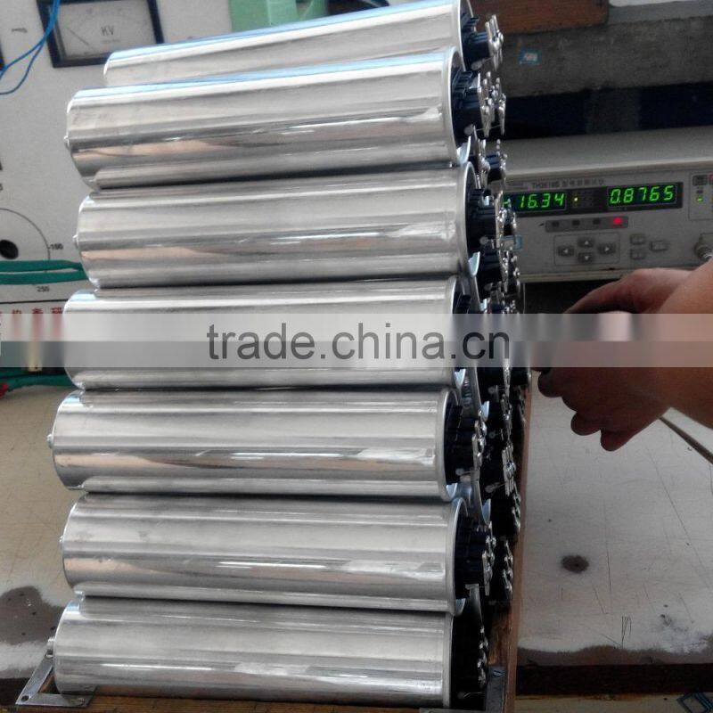 capacitor for power supply