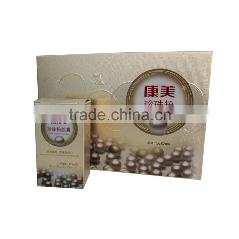 Custom embossed cardboard gift box magnetic flip