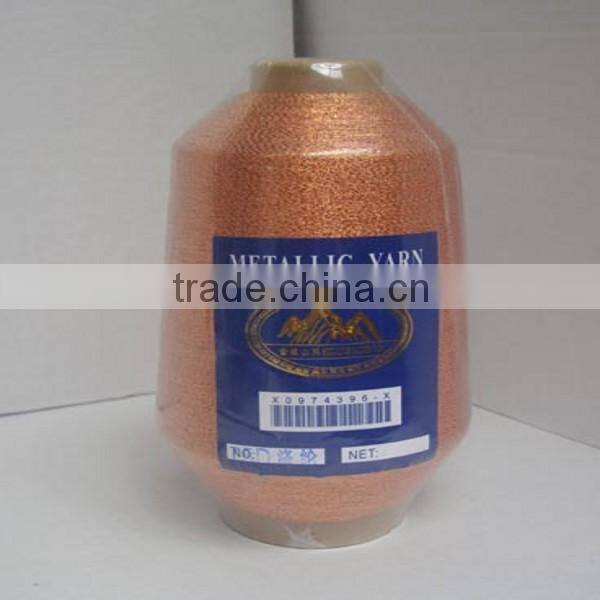 mh type metallic yarn wool yarn