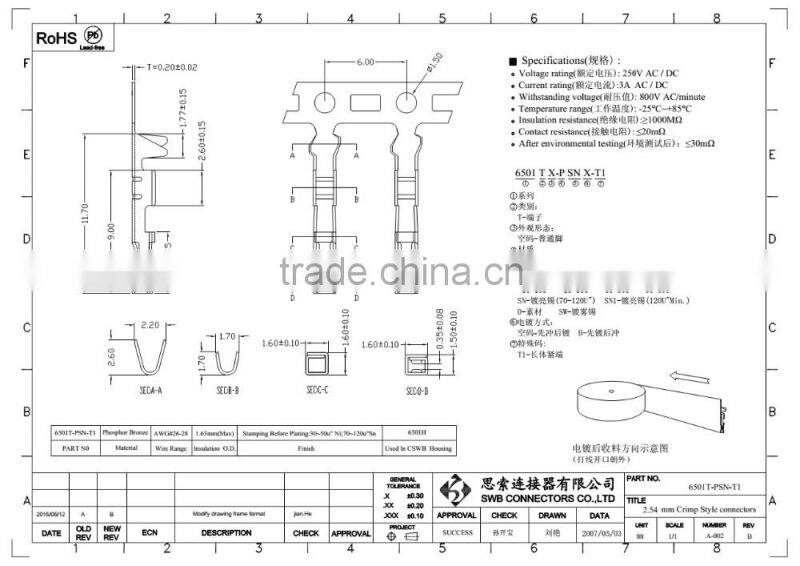 2.54MM pitch electrical Wire to Board Connectors DUPON PARTS replacement