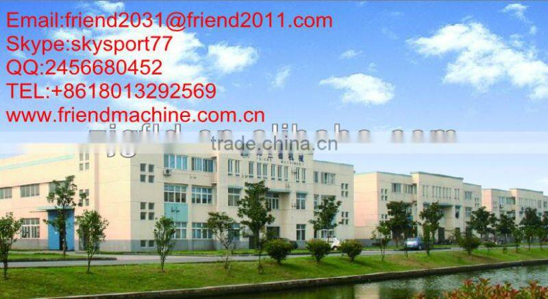 PP PE Plastic Film recycling washing Line