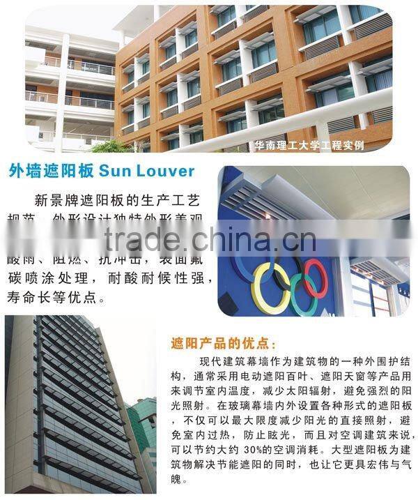 NEW decoration metal Ceiling Board