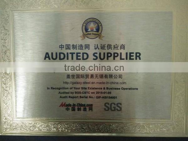 high quality metal roofing sheet