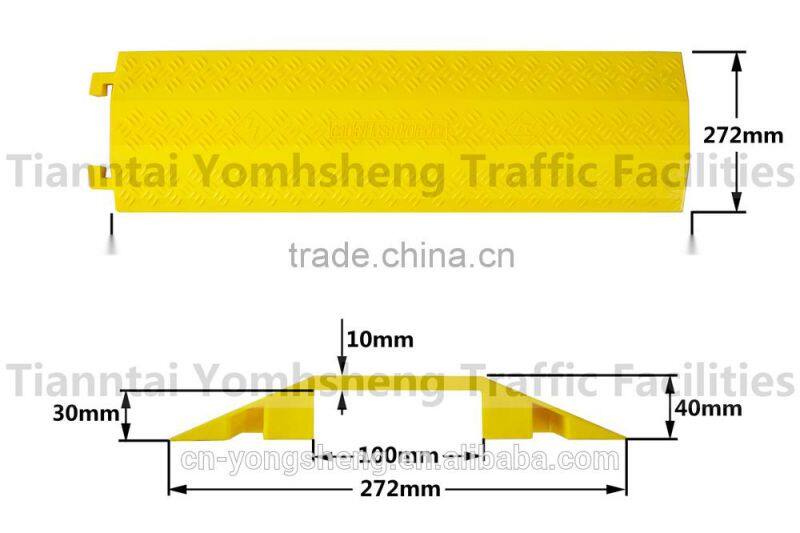 Wide 1-channel Yellow Plastic Cable Protectors