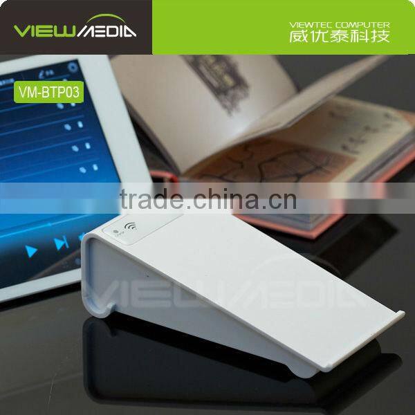 China fashion good quality speaker mp3 player for phone /Samsung/HTC VM-BTP03