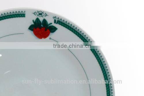 8'' Plate With Strawberry And Green Rim / Beautiful plates/ Nice printable plate/ Plate for sublimation/ Good decorated plate