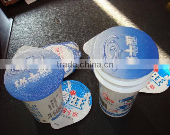 PP cup filling and sealing machine for yogurt packaging