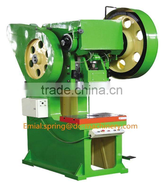 Dongchang hydraulic punching press machine hydraulic