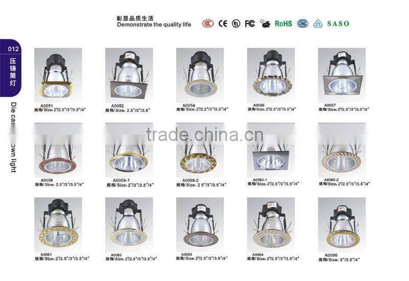 8inch recessed e27 cfl downlight