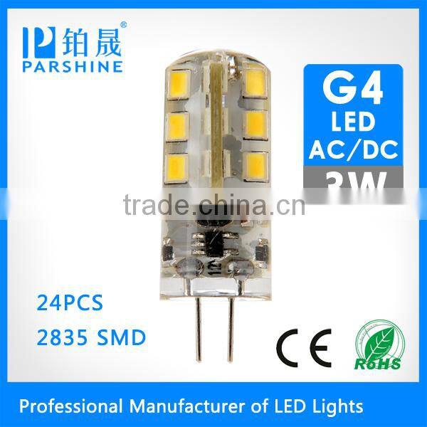 Small Size Epoxy Resin Glue G4 220V 1.5W Led Light