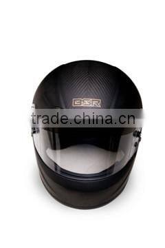 Carbon Full Face Helmet BF1-790