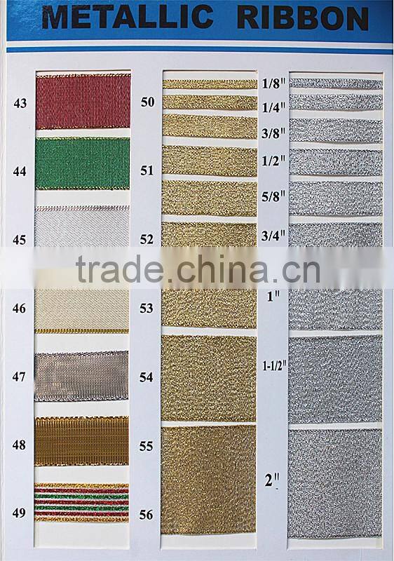 high quality colorful 1 inch metallic ribbon for wholesale