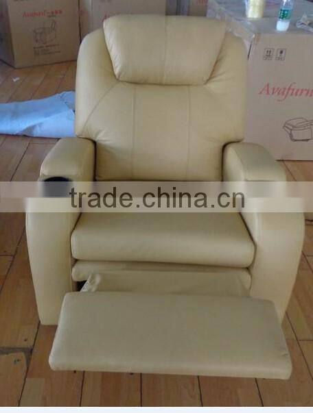 modern PU rest chair with cup holder