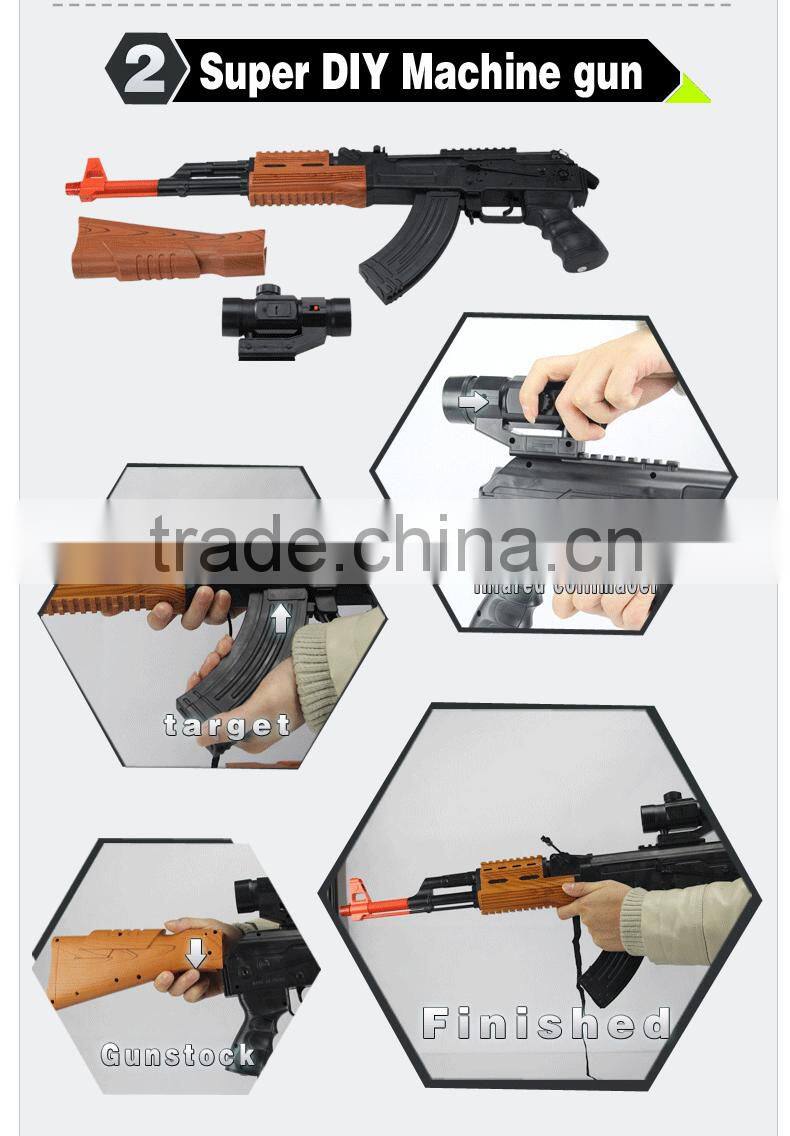 Chuangfa Toys--BO super laser gun with light & music & keys (black)