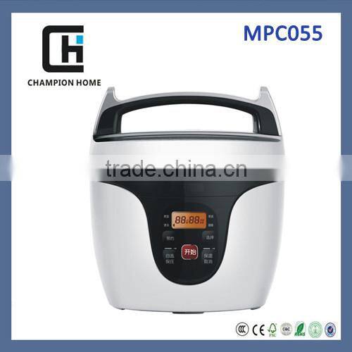 Mini rice cooker promotion