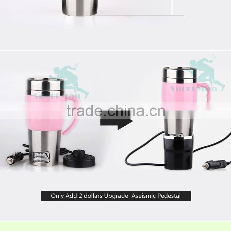 Stainless Steel Heated Car Mug Travel Mug Electric Heating Mug