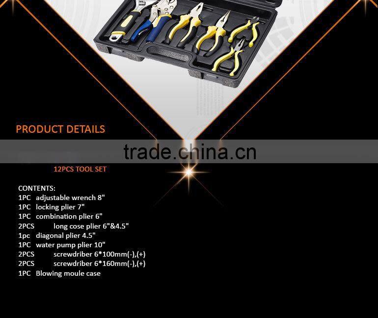 12Pcs Pliers&Screwdrivers Combined Hardware Tools Set