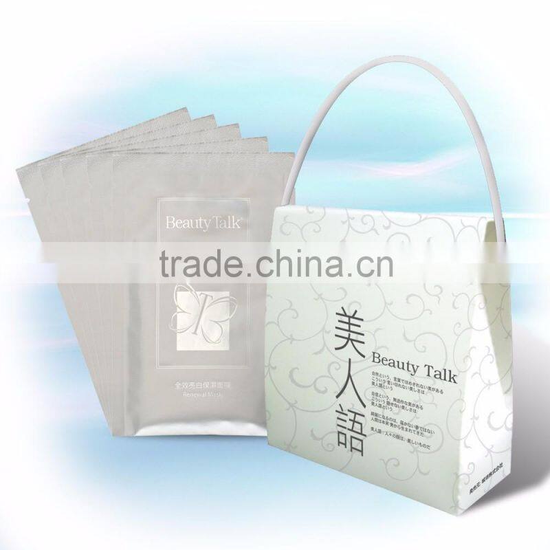 Anti-aging smooth fine lines increase skin elasticity essence facial mask