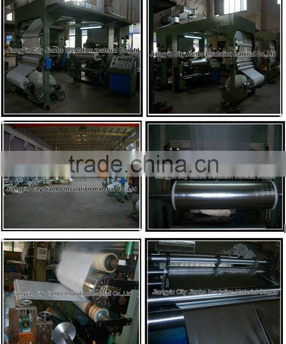 fiberglass reinforced aluminum foil tape,aluminum seam tape