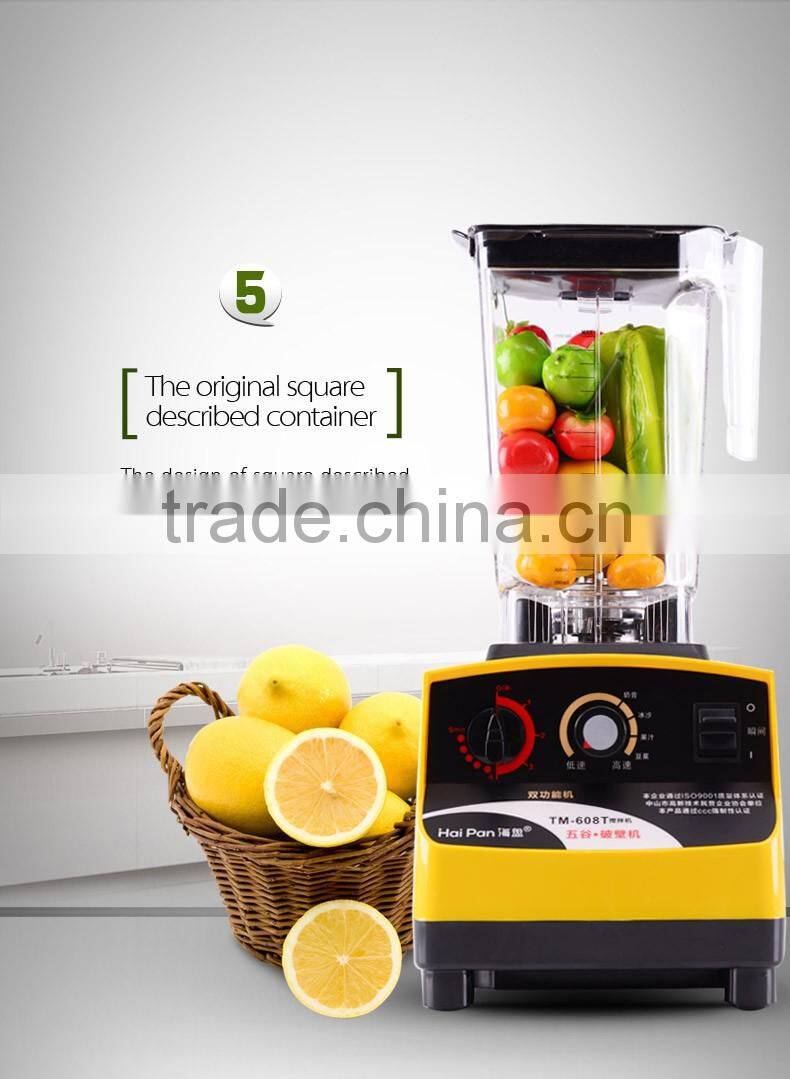 1350W CE CB ROHS LFGB juicer ice high power smoothie electric commercial mixer blender machine