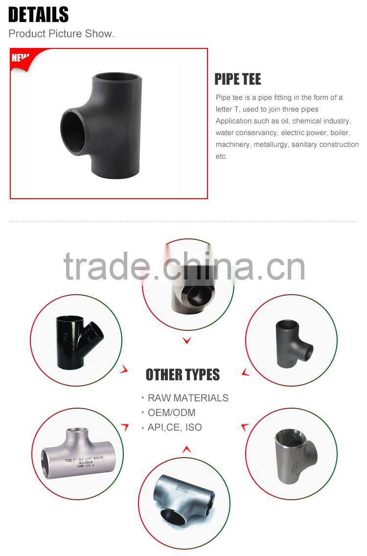 welding 45 Degree Carbon Steel Lateral Tee China manufacturer