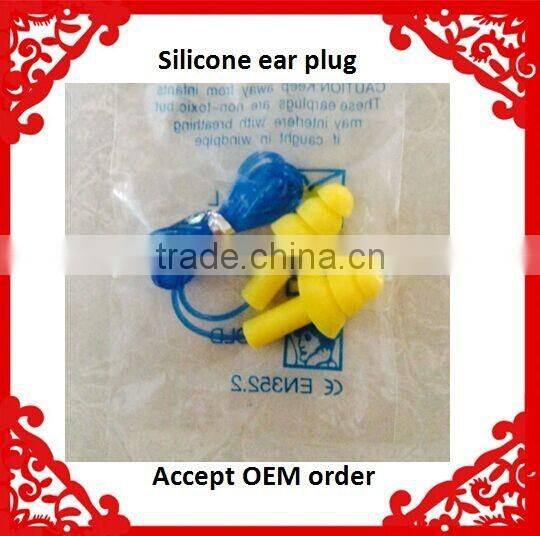 Excellent performance silicone rubber earplug for noise