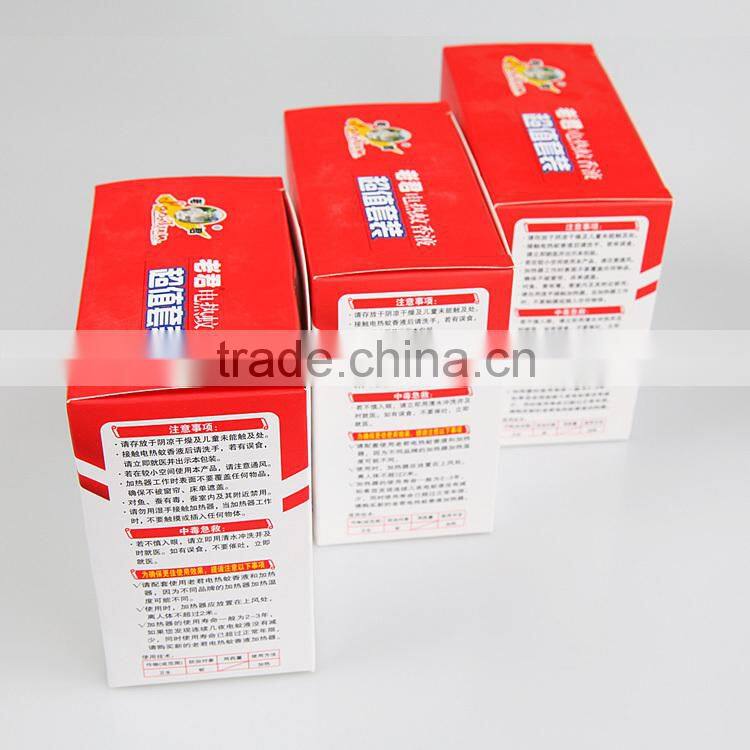 LAOJUN electric mosquito killer