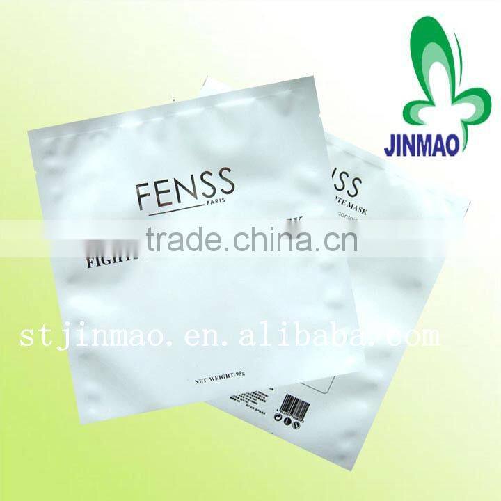 Facial mask bag cosmetic sachet packaging with aluminium foil material