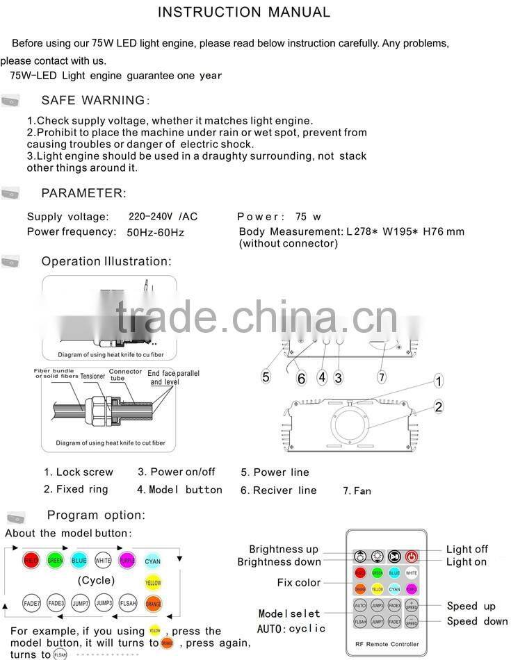 full color flashing mini fiber optic light engine