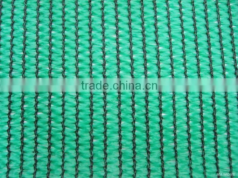 100% HDPE Sun Shade Sail