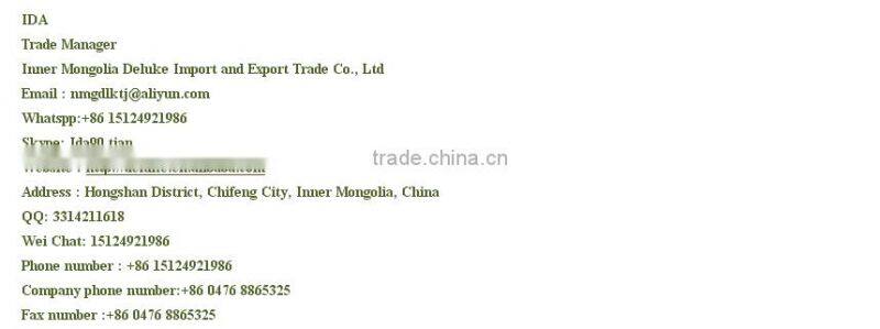 2016- New crop roasted Buckwheat kernel