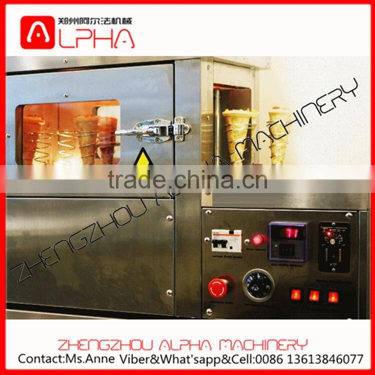 Hot sale!High quality pizza cone machine/pizza cone making machine