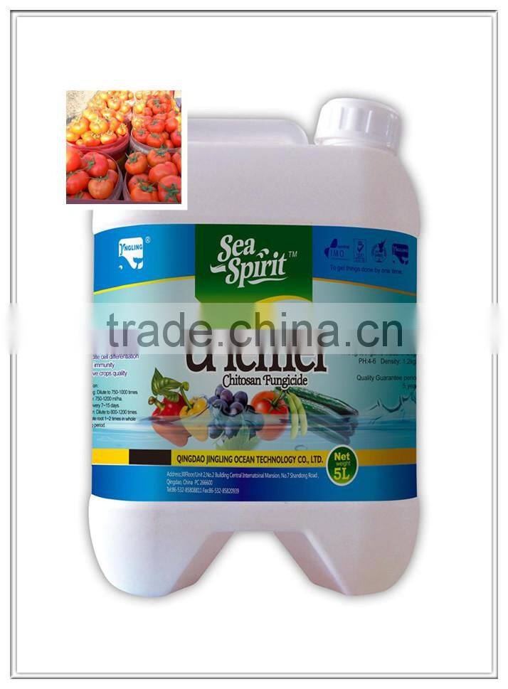 Factory produce liquid chitosan fungicide fertilizer