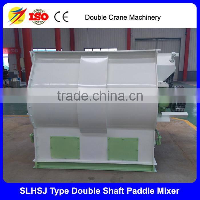 0.5 T/H double shafts paddle type horizontal animal feed mixer