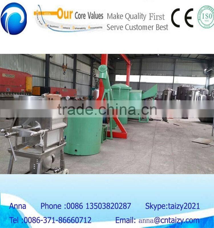 palm kernel oil making machine palm kernel oil extraction equipment 0086-13503820287