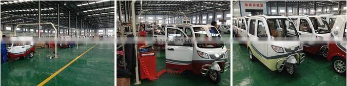 passenger use E power electric tricycle with car structure cabin