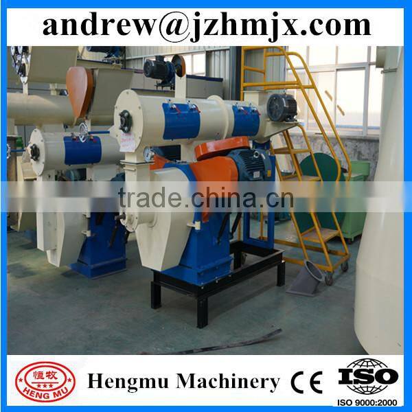 High quality poultry feed grinding machine animal food pellet making machine feather blood powder feed pellet machine