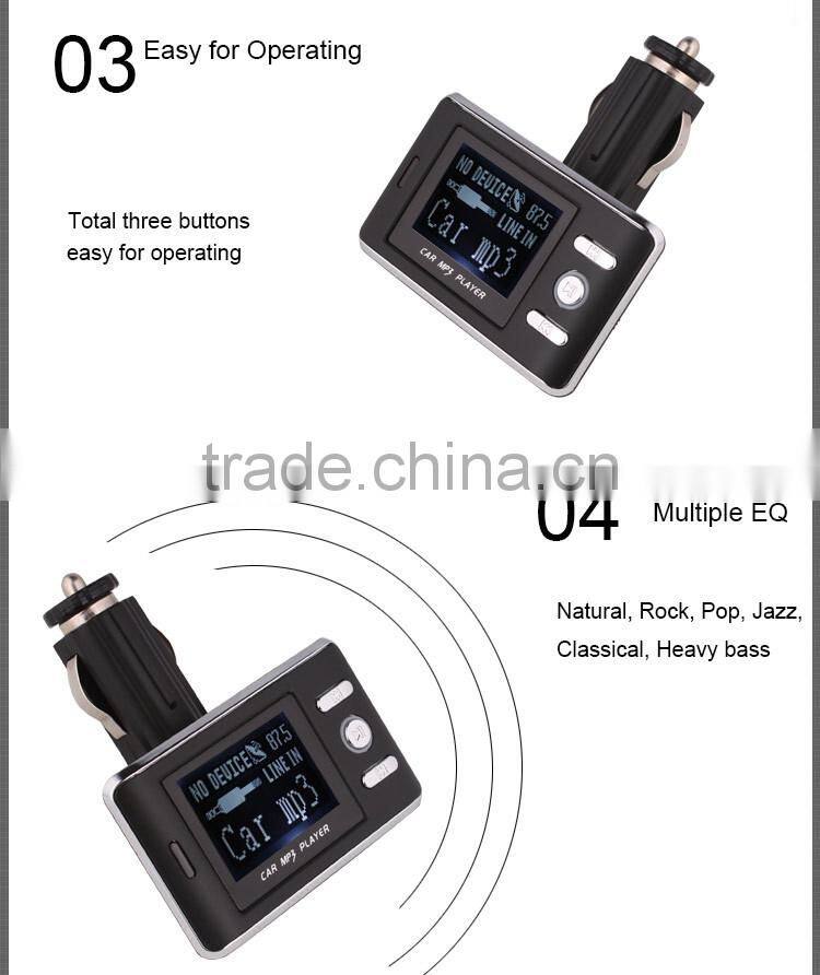 High voice quality car MP3 audio player fm transmitter